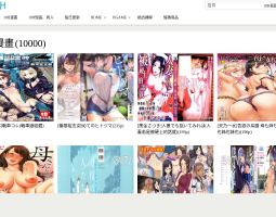 18H漫