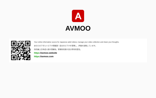 AVMOO