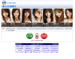 TWDVD