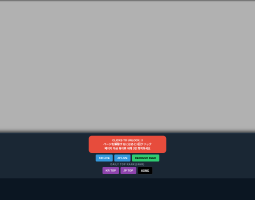 Deep Fakes Porn