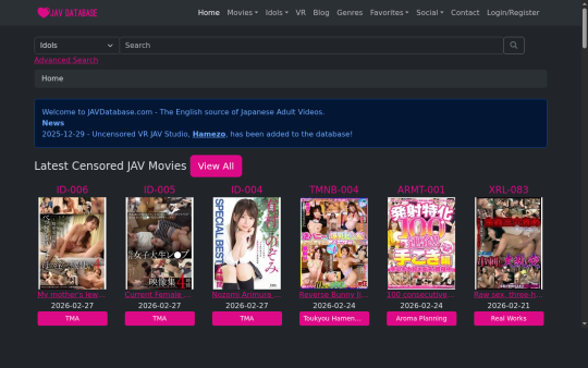 JAV Database