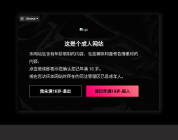 黑料718