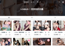 LOIBUS