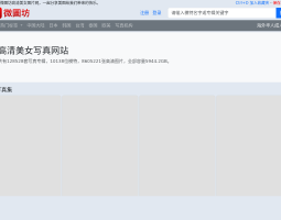 微图坊