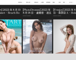 青年美图
